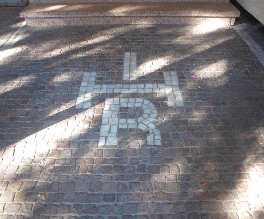 Residence Internazionale リミニ エクステリア 写真